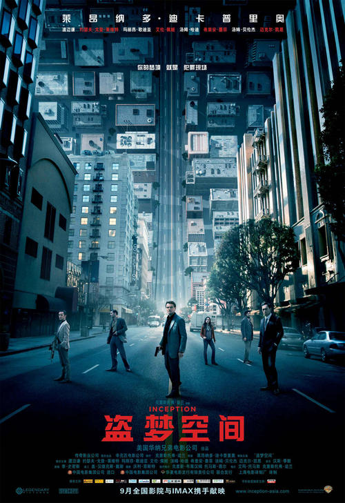 专升本学位证书英语考试