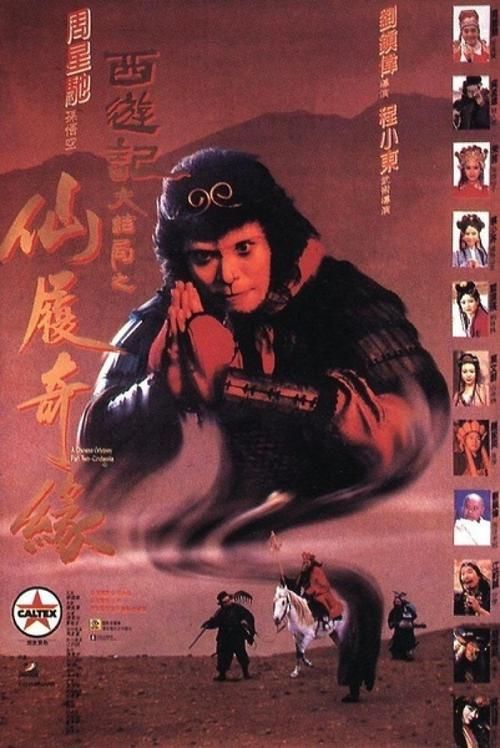 做个大真大学毕业证